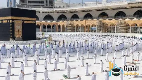 The best Umrah offers on the occasion of New Year 2025