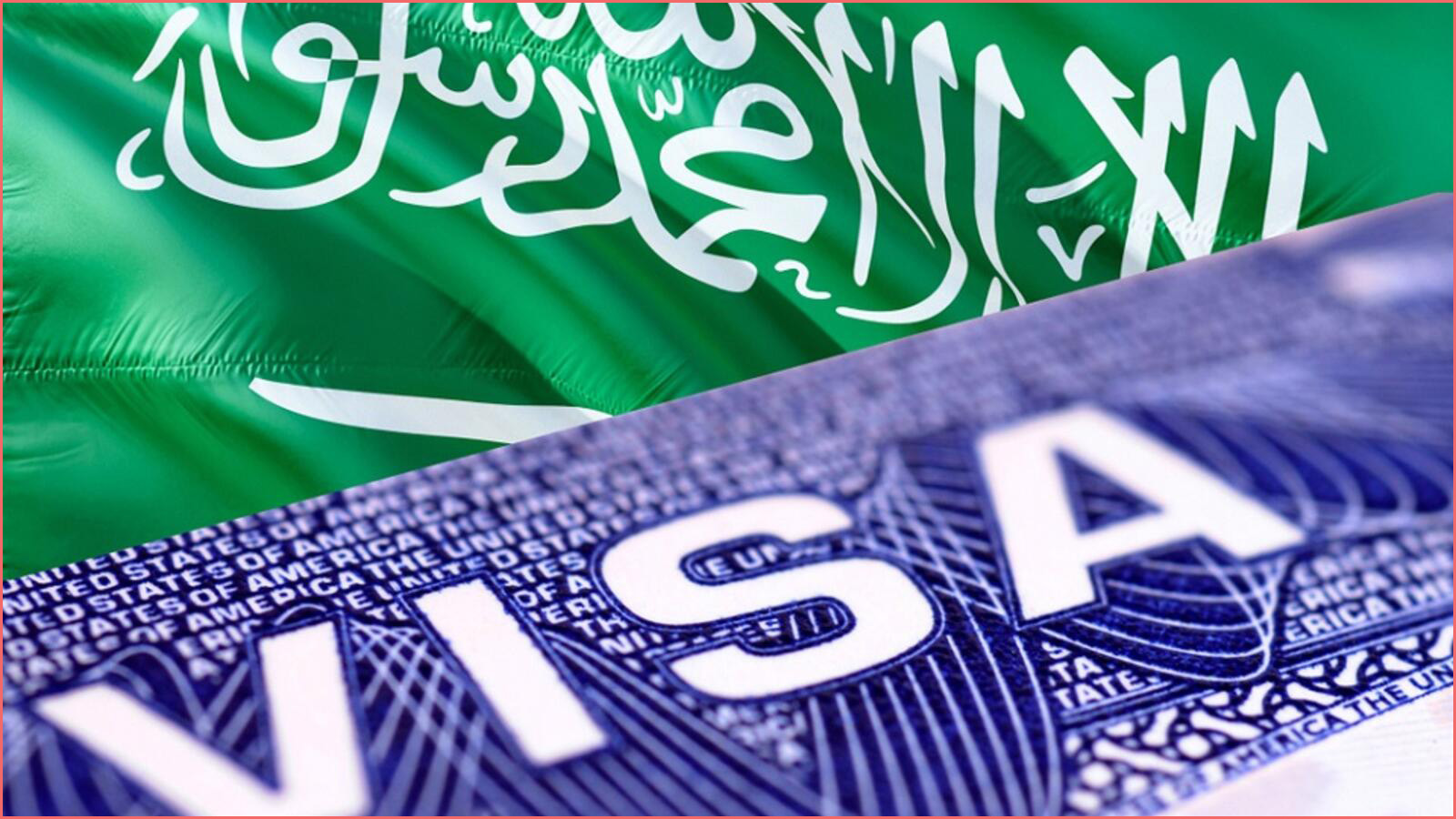 تأشيرات عمرة السعودية